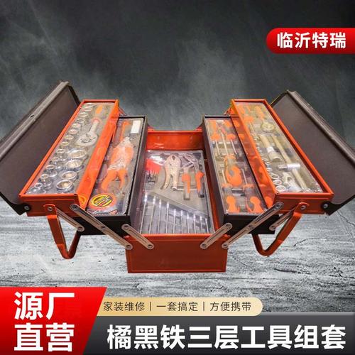 快讯 青岛广青电动工具13年一款makita牧田19件套工具记录为0成交0件 | 动态跟踪