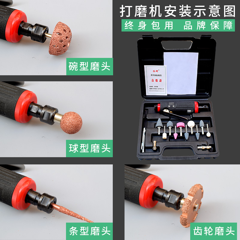 佐研气动大号打磨机刻磨机风磨气磨机胎机工具轮胎补胎风动抛光机